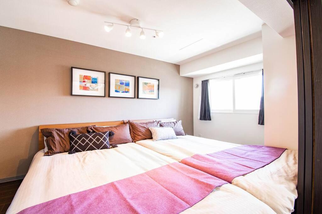 Apartament Gift Otaru Zewnętrze zdjęcie
